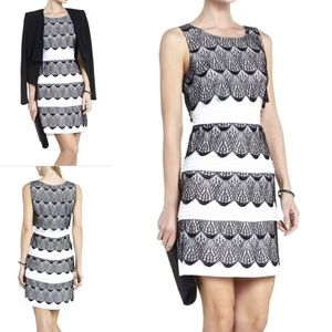 BCBG MaxAzria Lorenna Lace Cocktail Dress